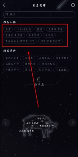 phyphox安卓版 图5 phyphox安卓版 图5
