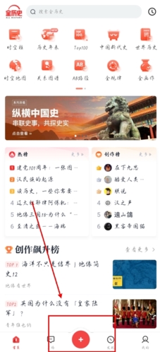 phyphox安卓版 图10 phyphox安卓版 图10