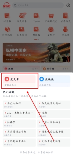 phyphox安卓版 图11 phyphox安卓版 图11