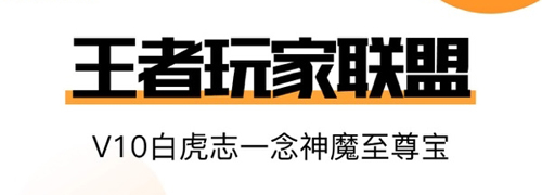奇异社区app官方版 图1 奇异社区app官方版 图1