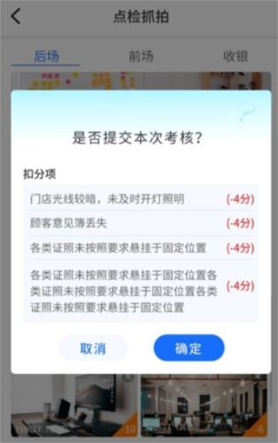 KakaoPage中文版 图2 KakaoPage中文版 图2