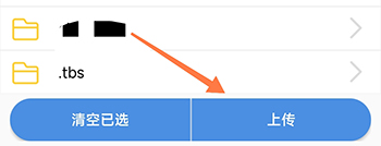 phyphox安卓版 图5 phyphox安卓版 图5