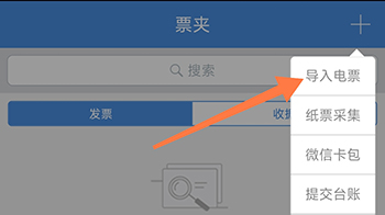 phyphox安卓版 图4 phyphox安卓版 图4