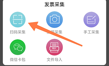 phyphox安卓版 图7 phyphox安卓版 图7