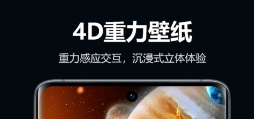 Niagara桌面 图1 Niagara桌面 图1