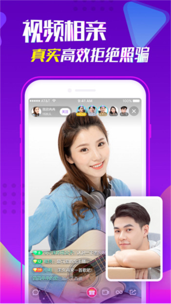 RinB_app 图3 RinB_app 图3