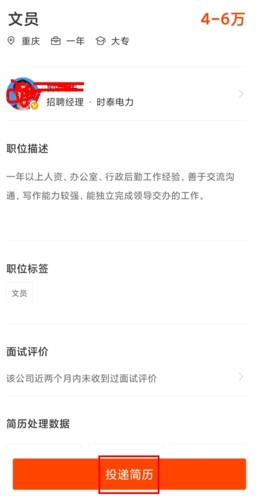 解压游戏盒子2025新版 图2 解压游戏盒子2025新版 图2