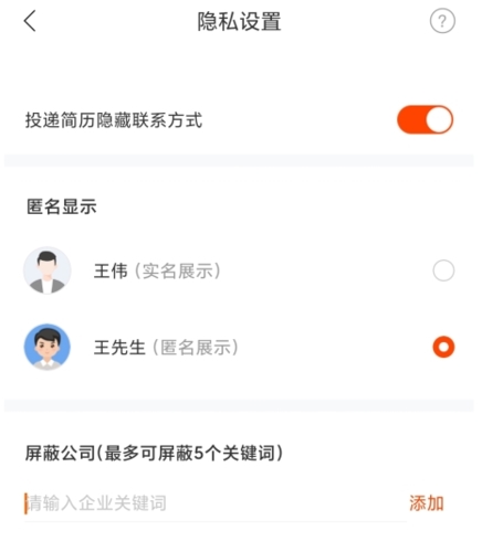 解压游戏盒子2025新版 图4 解压游戏盒子2025新版 图4