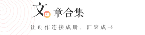 喵趣漫画2025年最新版 图2 喵趣漫画2025年最新版 图2