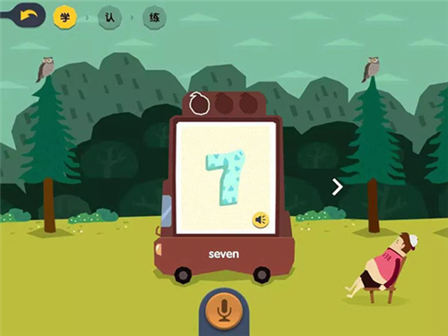phyphox安卓版 图4 phyphox安卓版 图4