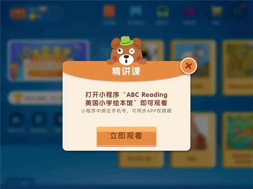 phyphox安卓版 图6 phyphox安卓版 图6