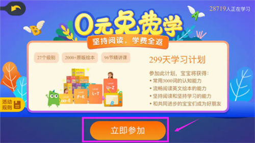 phyphox安卓版 图8 phyphox安卓版 图8