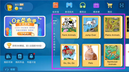 phyphox安卓版 图10 phyphox安卓版 图10