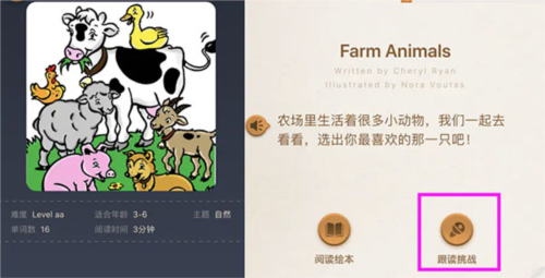 phyphox安卓版 图12 phyphox安卓版 图12