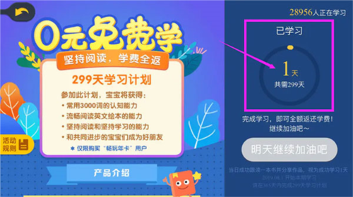 phyphox安卓版 图15 phyphox安卓版 图15