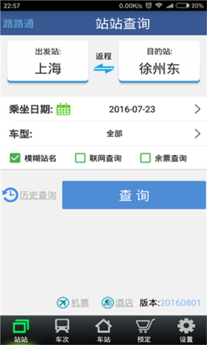 解压游戏盒子2025新版 图2 解压游戏盒子2025新版 图2