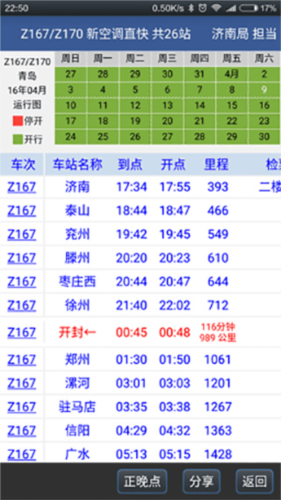 解压游戏盒子2025新版 图4 解压游戏盒子2025新版 图4