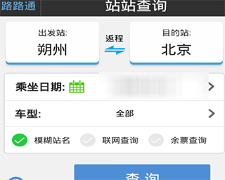 解压游戏盒子2025新版 图3 解压游戏盒子2025新版 图3