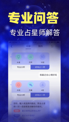 平安深圳官方版 图1 平安深圳官方版 图1