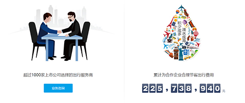 平安深圳官方版 图3 平安深圳官方版 图3