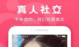 RinB_app 图1