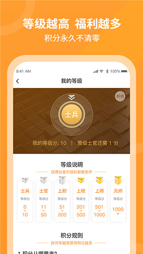 phyphox安卓版 图1 phyphox安卓版 图1