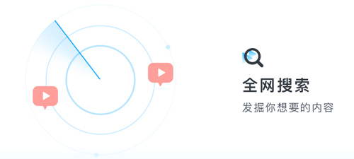 phyphox安卓版 图7