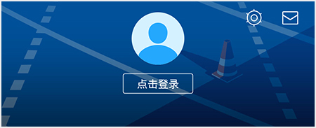 phyphox安卓版 图13