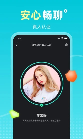 RinB_app 图1 RinB_app 图1