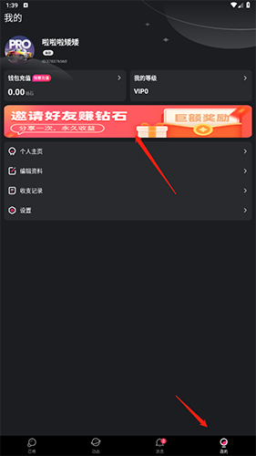 RinB_app 图6 RinB_app 图6