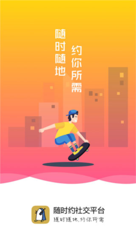RinB_app 图1 RinB_app 图1