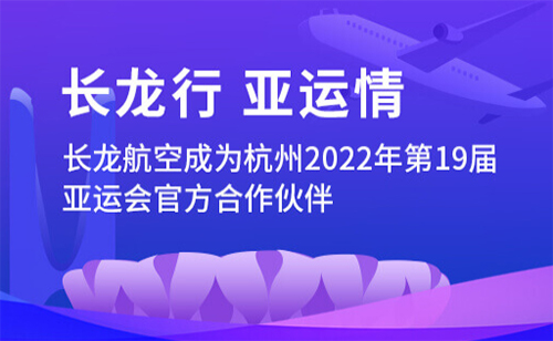 平安深圳官方版 图2