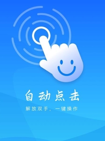 MT管理器app 图2