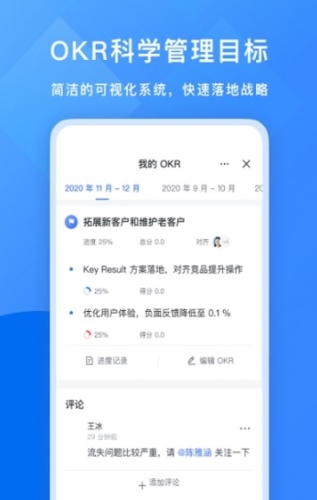 phyphox安卓版 图1