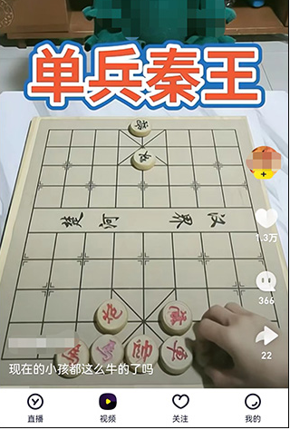 RinB_app 图3