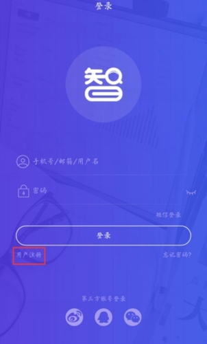 phyphox安卓版 图1