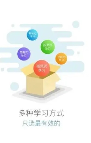 phyphox安卓版 图2