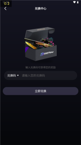 奇异社区app官方版 图11