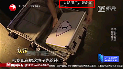 伊人直播app 图5
