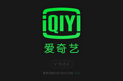 伊人直播app 图9