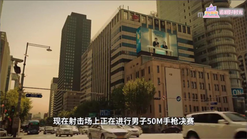 KakaoPage中文版 图8