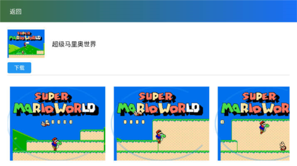 奇异社区app官方版 图1