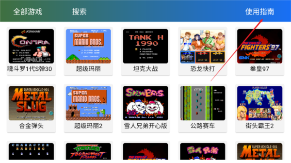 奇异社区app官方版 图2