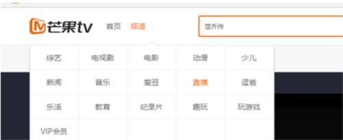 KakaoPage中文版 图4