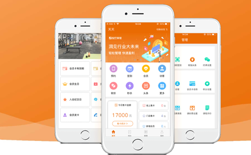 平安深圳官方版 图1