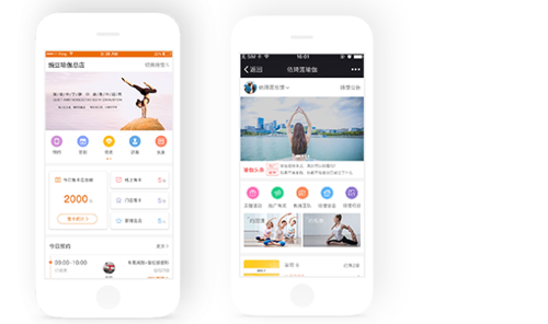平安深圳官方版 图2