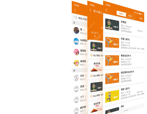 平安深圳官方版 图3