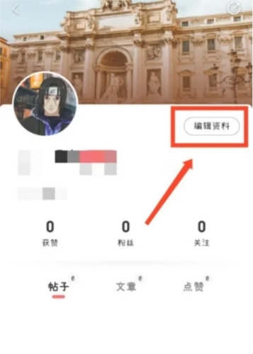 RinB_app 图6