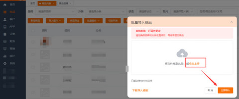 平安深圳官方版 图7