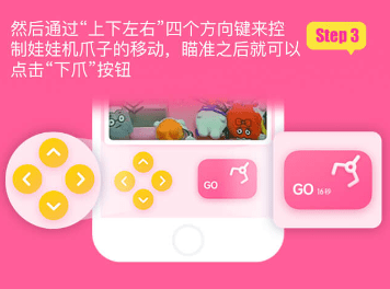 国冠云商app 图3 国冠云商app 图3